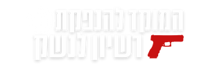 לוגו אתר